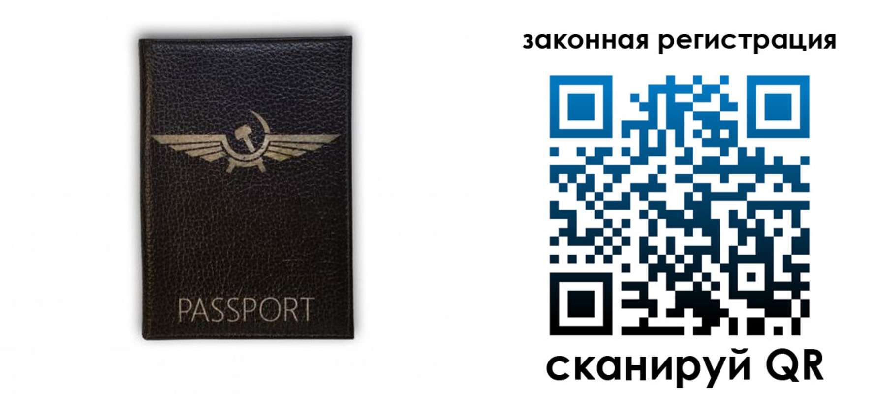 найти адрес прописки в Ряжске